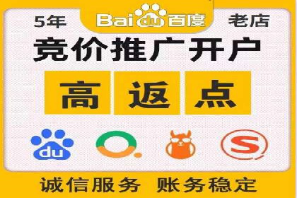 SEM主管案例：关键词优化实战解析