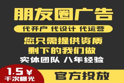体育产业如何利用SEM营销推广提升影响力