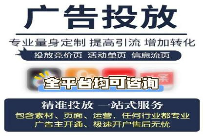 餐饮业SEM关键词优化经验分享与案例分析
